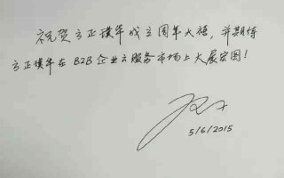 qq个性签名简短有深意霸气，qq个性签名简短有深意霸气男生