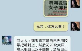让人开心的幽默短信，让人开心的幽默短信经典网
