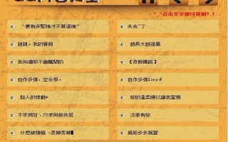 搞笑好听的网名，搞笑好听的网名女生