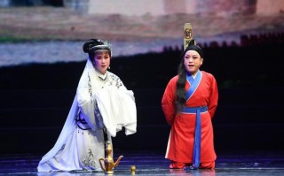 婺剧法场换子朱元昊，婺剧法场换子全剧