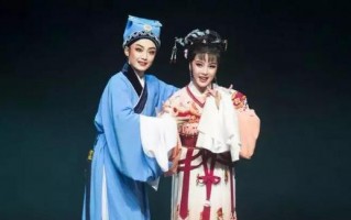 越剧的三大特点，越剧的三大特点是什么