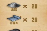 三级材打一字，三级材打一字谜底