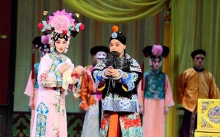 潮剧全剧大全潮剧潮剧四郎探母，潮剧四郎探母全部唱词