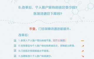 一家十一口是什么字谜，一家十一口是什么字谜？