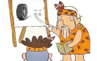 方言打一字，方言打一字谜