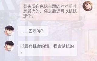 有趣自动回复简短，有趣自动回复简短句子